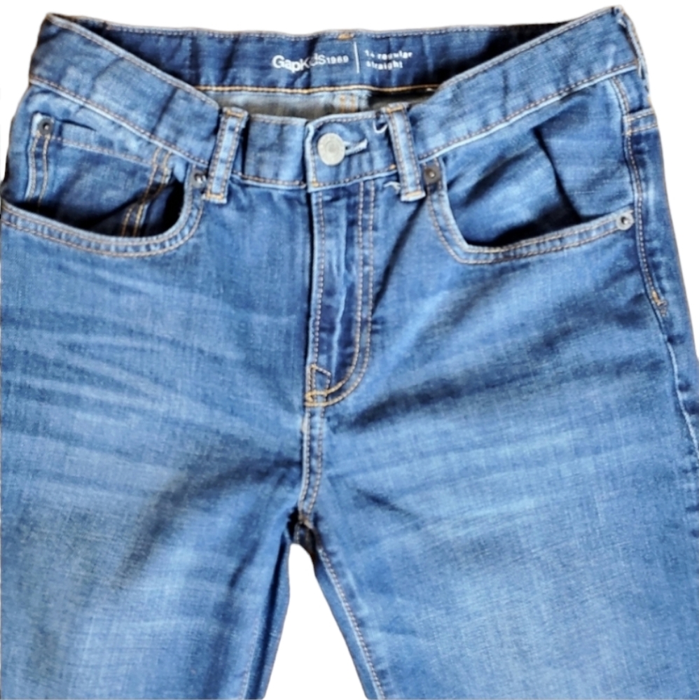 Gap Kids 1969